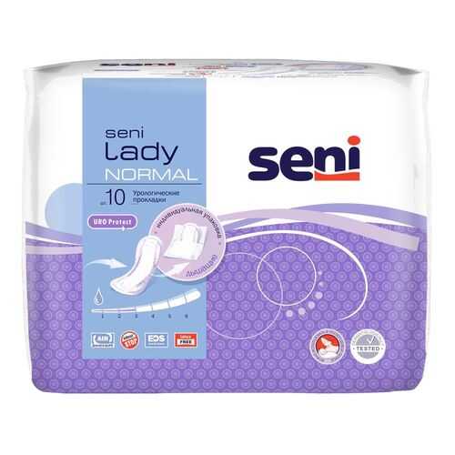 Прокладки Seni Lady Normal Урологические 8 шт в Фармаимпекс