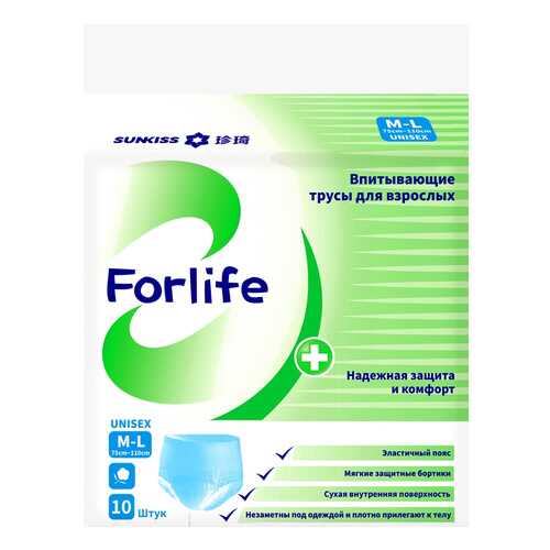 Трусики-подгузники FORLIFE впитывающие для взрослых M-L 75-110 cм 10 шт. в Фармаимпекс