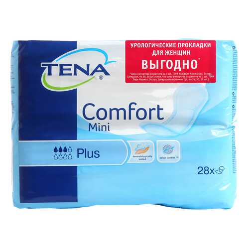 Урологические прокладки для женщин, 28 шт. Tena Comfort Mini Plus в Фармаимпекс