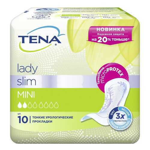 Урологические прокладки Tena Lady Slim Mini 10 шт в Фармаимпекс