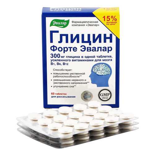 Глицин-форте таблетки для рассасыв. 60 шт. в Фармаимпекс