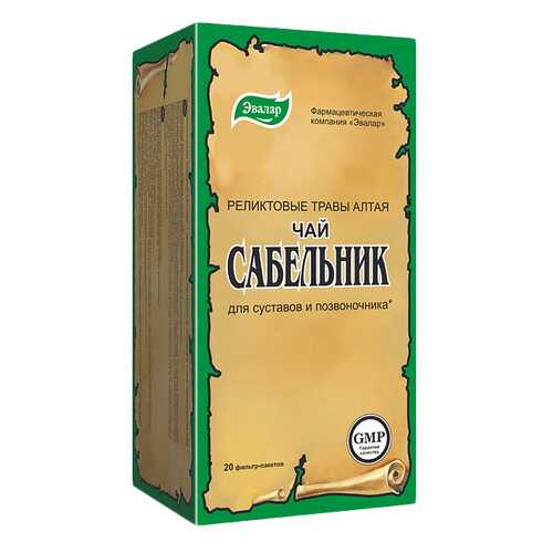 Чай Сабельник, 20 фильтр-пакетов, Эвалар в Фармаимпекс