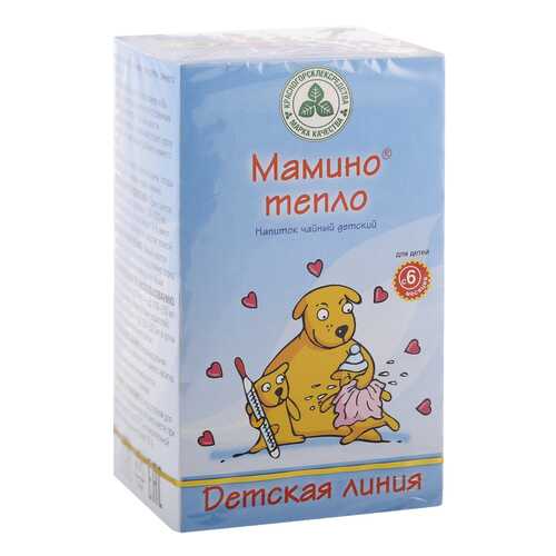 Чайный напиток Красногорсклексредства мамино тепло для детей ф/п 1,5 г 20 шт. в Фармаимпекс