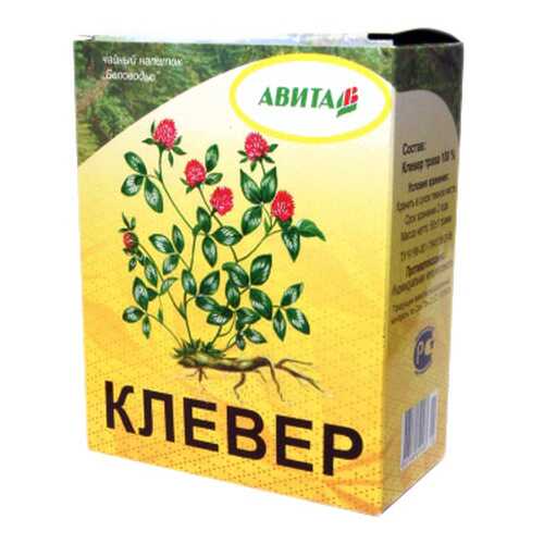 Клевер Авита 50 г в Фармаимпекс