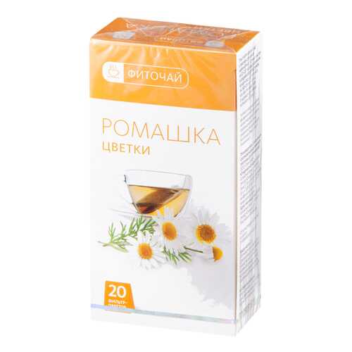Ромашка цветки PL ф/п 1 г 20 шт. в Фармаимпекс