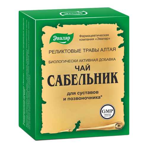 Сабельник (корневища с корнями и трава) 50 гр, Эвалар в Фармаимпекс
