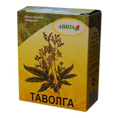 Таволга Авита трава для заваривания 50 г в Фармаимпекс