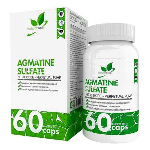 Агматин Сульфат NaturalSupp Agmatine 600 мг капсулы 60 шт. в Фармаимпекс