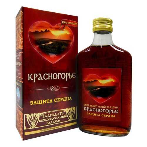 Бальзам безалкагольный Красногорье (Защита сердца) 250 мл в Фармаимпекс
