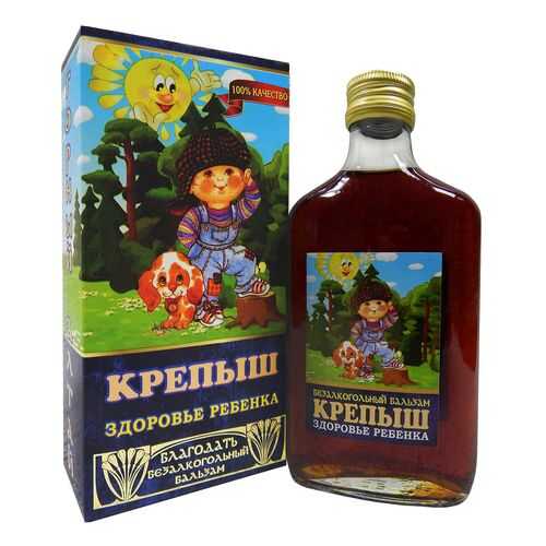 Бальзам безалкогольный Крепыш (детский) 250 мл в Фармаимпекс