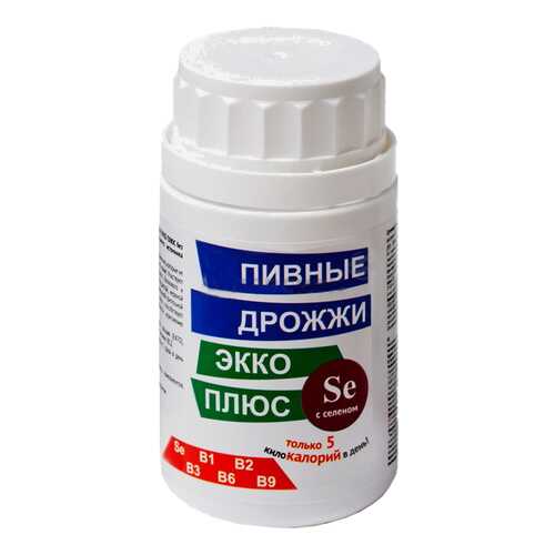 Дрожжи пивные Экко Плюс с селеном таблетки 0,45 г 100 шт. в Фармаимпекс
