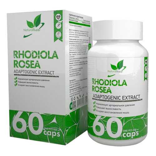 Экстракт родиолы розовой NaturalSupp Rhodiola Rosea 500 мг капсулы 60 шт. в Фармаимпекс