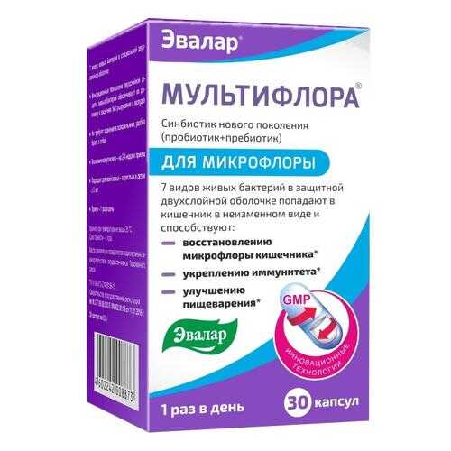 Мультифлора, 30 капсул, Эвалар в Фармаимпекс