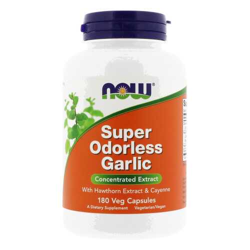 Super Odorless Garlic Extract NOW 180 гелевых капсул в Фармаимпекс