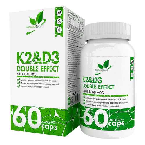 Витамин Д3 и К2 NaturalSupp K2 + D3 капсулы 60 шт. в Фармаимпекс