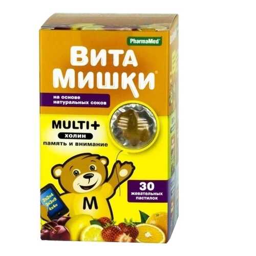ВитаМишки Мульти плюс паст.жев. 30 шт. в Фармаимпекс