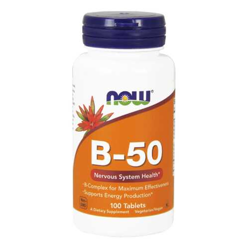 Комплекс витаминов группы B NOW B-50 Complex 100 капсул без вкуса в Фармаимпекс