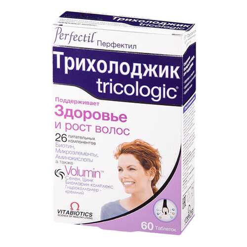 Перфектил трихолоджик в таблетках N60 в Фармаимпекс