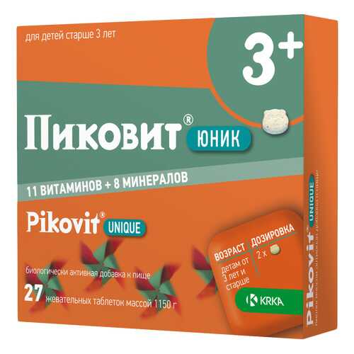 Пиковит Юник таблетки жев. №27 в Фармаимпекс
