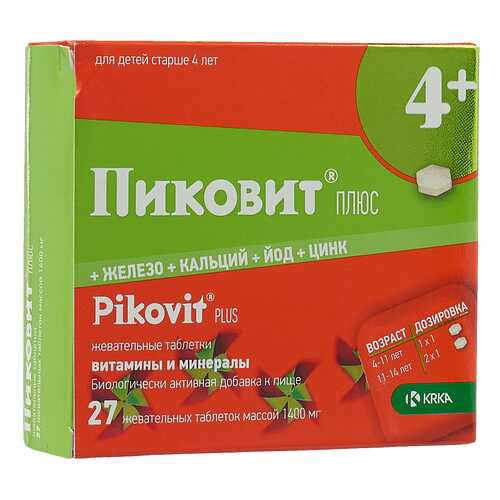 Пиковит плюс таблетки жев. 1400 мг. №27 в Фармаимпекс