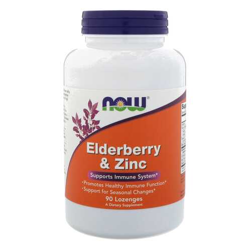 Добавка для иммунитета NOW Elderberry&Zinc 90 табл. бузина в Фармаимпекс