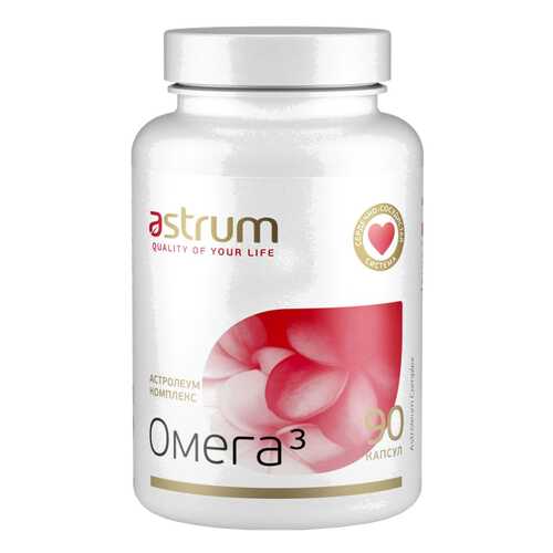Omega-3 Astrum Астролеум комплекс, 90 капсул в Фармаимпекс