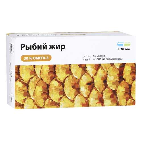 Рыбий жир капсулы 500мг N96 (Renewal) в Фармаимпекс