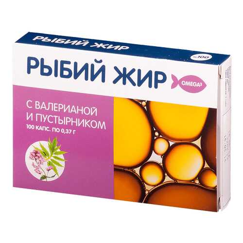 Рыбий жир PL с экстрактом валерьяны и пустырника капсул 100 шт. в Фармаимпекс