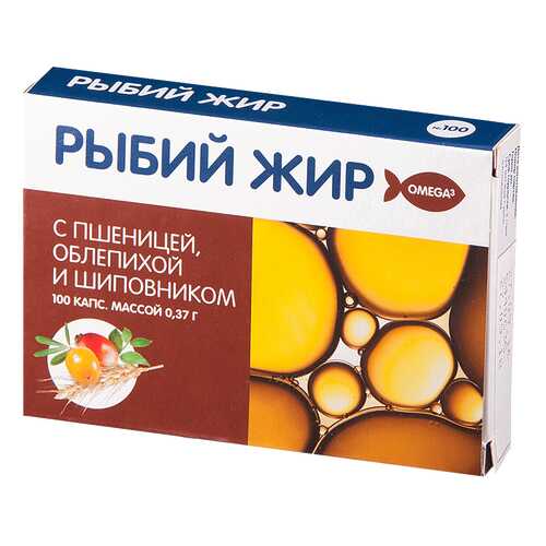 Рыбий жир PL с маслом зародышей пшеницы облепихи и шиповника капсулы 100 шт. в Фармаимпекс
